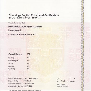 FCE English Certificate