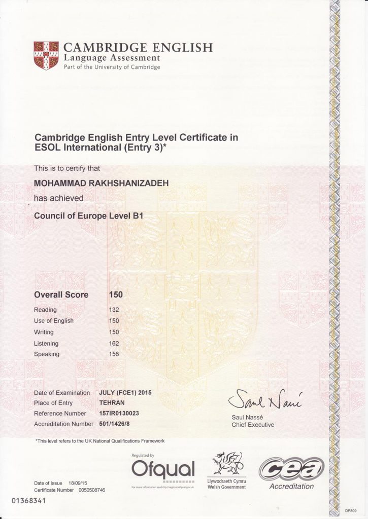 Fce-certificate 