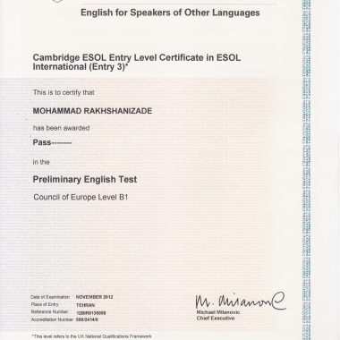 PET English Certificate