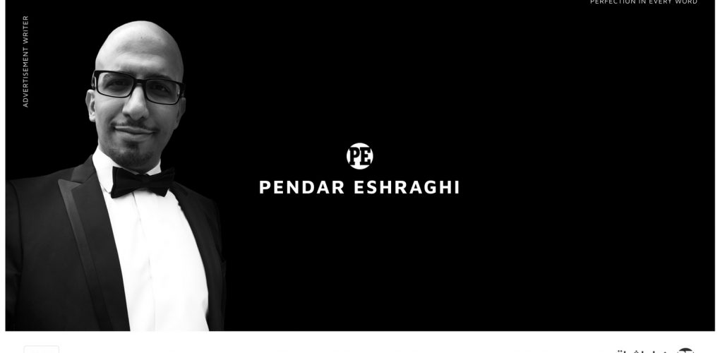 Pendar Eshraghi Personal Blog